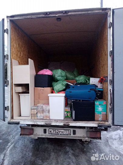 Грузоперевозки