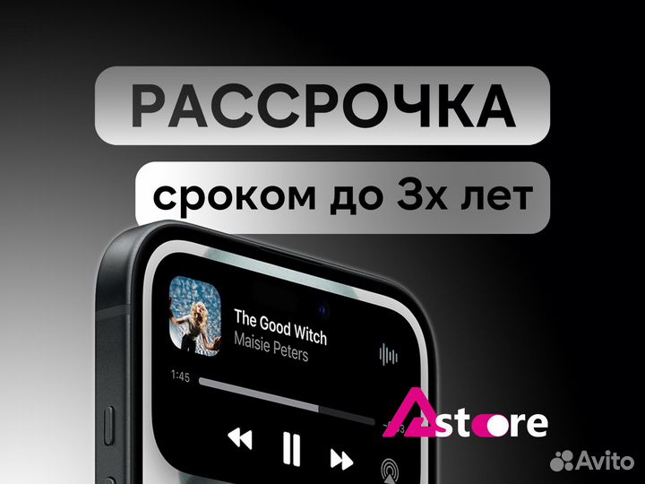 iPhone 16 Pro, 128 ГБ