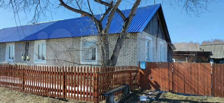 Дом 50,3 м² на участке 40 сот.