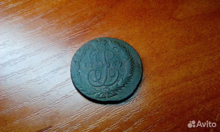 2коп 1767 г СПБ