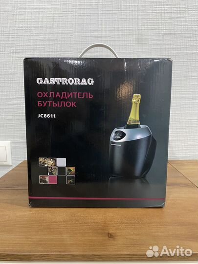 Gastrorag охладитель бутылок