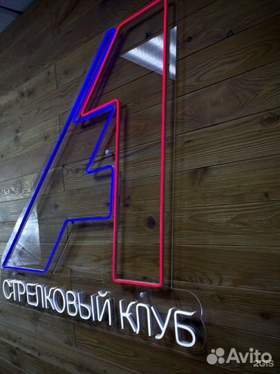 Маркетолог