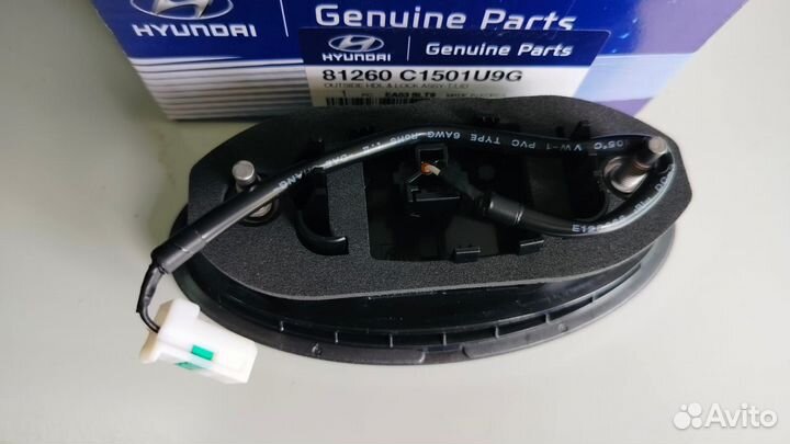 Наружн. рукоятка и замок в сборе-крышка багажника