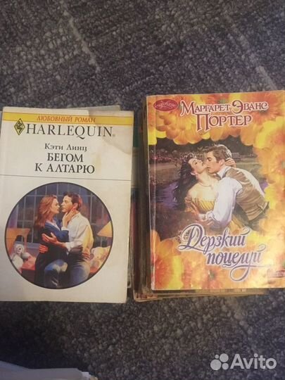 Книги любовные романы
