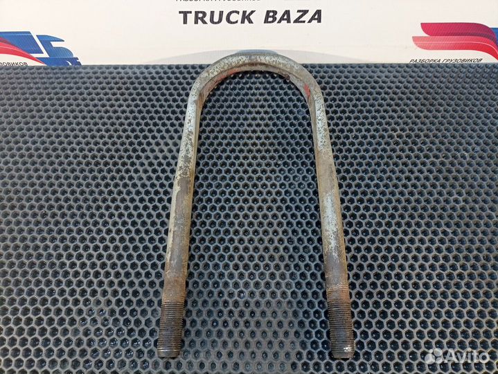 Стремянка задней рессоры