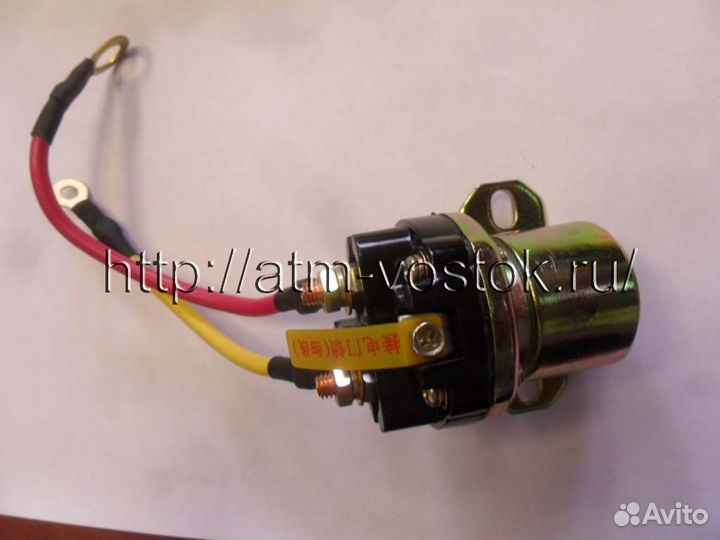 Реле стартера FAW 5