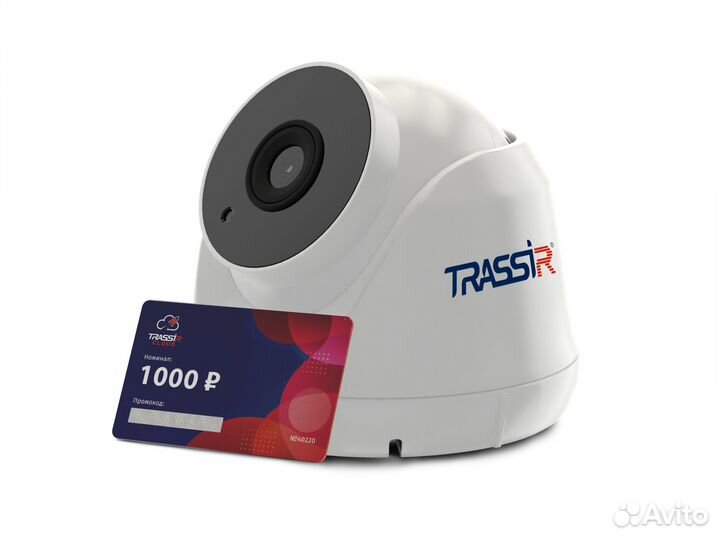 Комплект камер видеонаблюдения