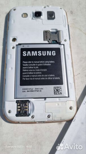 Samsung Galaxy Win GT-I8552, 8 ГБ