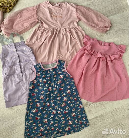 Пакет летних вещей для дарьи