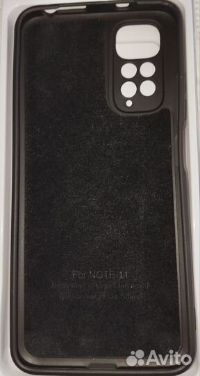 Чехол новый