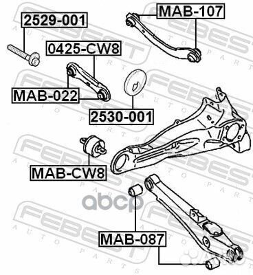 Эксцентрик Citroen C4 Aircross febest 2530-001