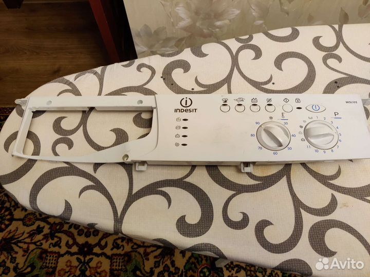 Запчасти для стиральной машины Индезит