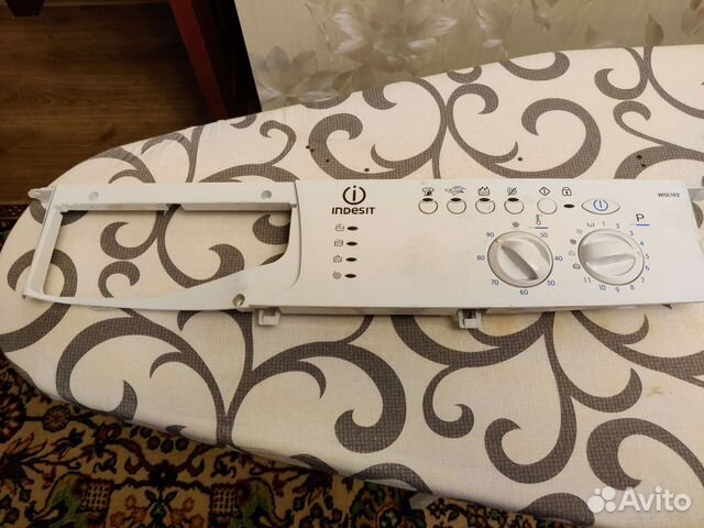 Запчасти для стиральной машины Индезит