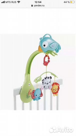 Музыкальная карусель на кроватку