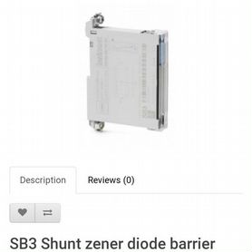 Siemens SB3