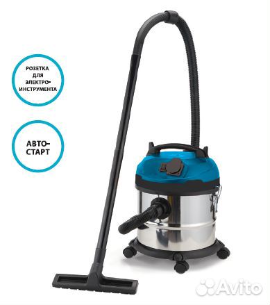 Пылесос Workmaster пс-1500/25Р