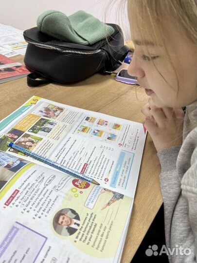 Репетитор по английскому языку