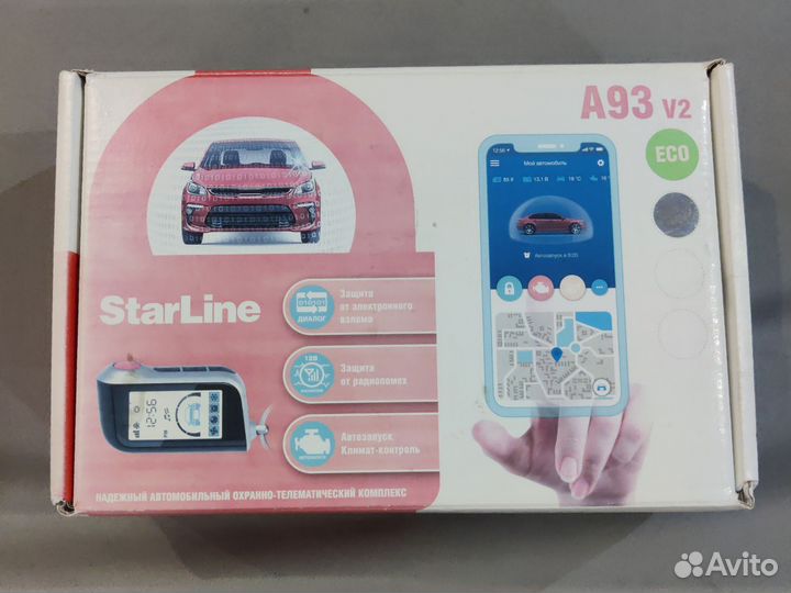 Starline a93 v2