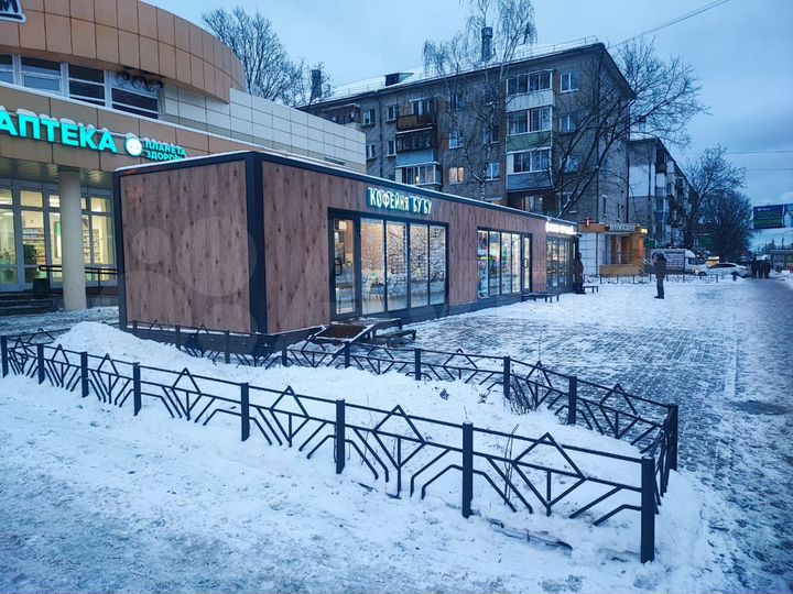 Торговая площадь