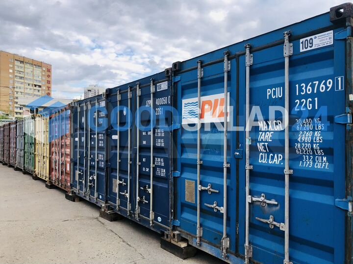 Складской просторный контейнер хранения, 30 м²