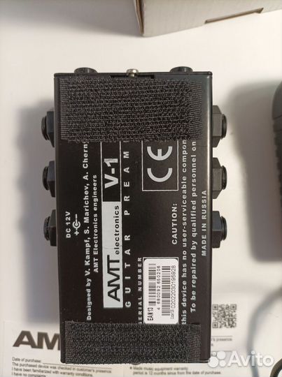 AMT V1 - одноканальный гитарный предусилитель