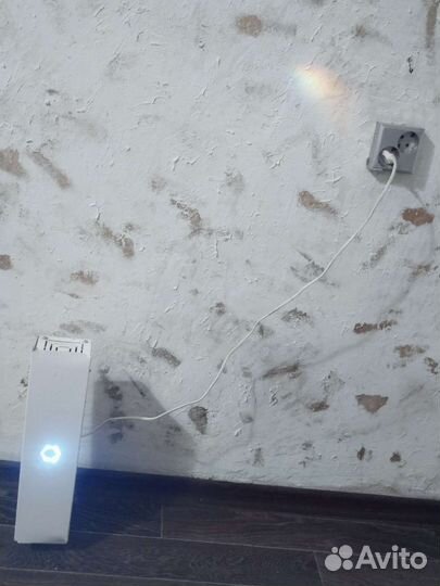 Электрический