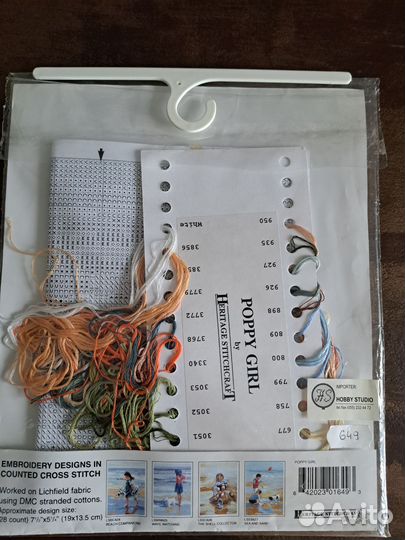 Heritage остатки набора для вышивания