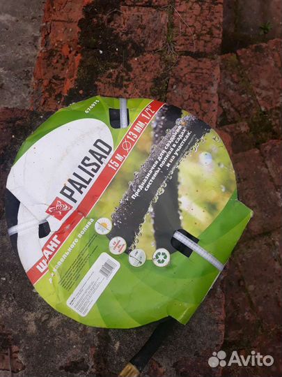 Шланг для капельного полива