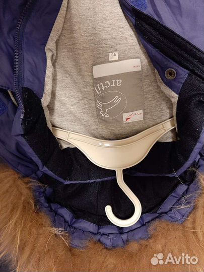 Комбинезон зимний