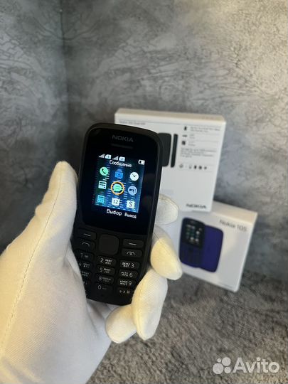 Nokia 105 (2017)