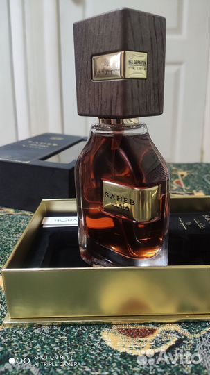 Арабский парфюм мужской