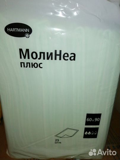 Пеленки одноразовые 25шт