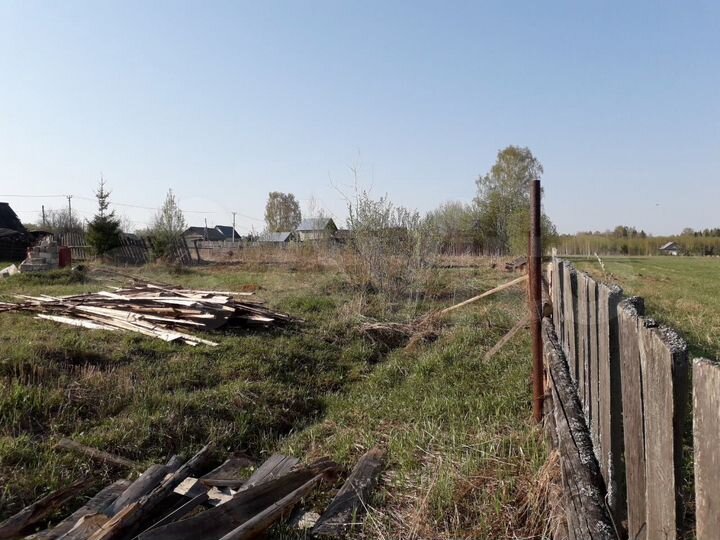 Участок 11 сот. (ИЖС)