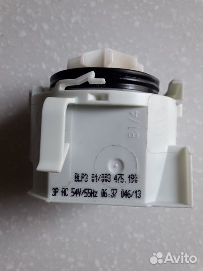 Запчасти для посудомоечных машин