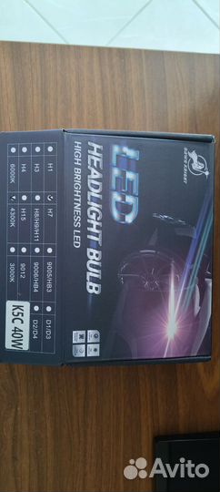 LED dawn knight H7 4300k