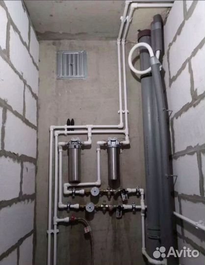 Набор текста на Алеманнский