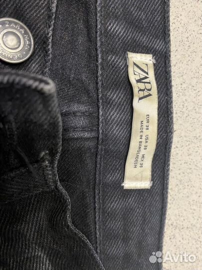 Джинсы унисекс