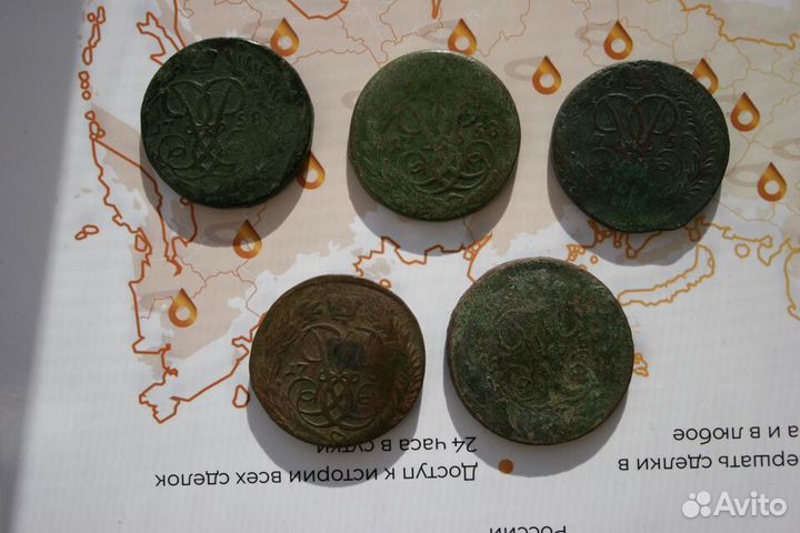 2 коп. 18 век 5 копеек 1858 ем