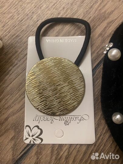 Подарок для девушки