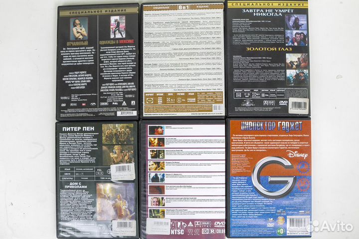 Видео фильмы. Формат mpeg4