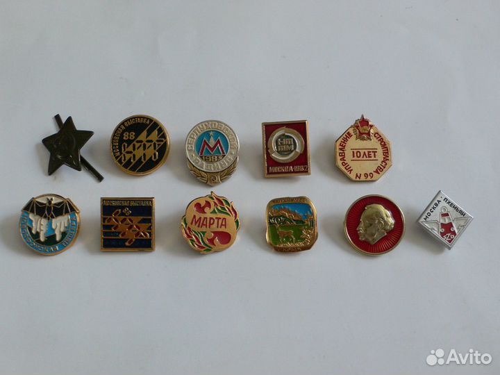 Значки на разную тематику