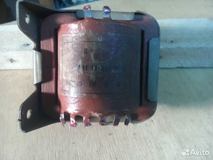 Трансформатор тан СССР