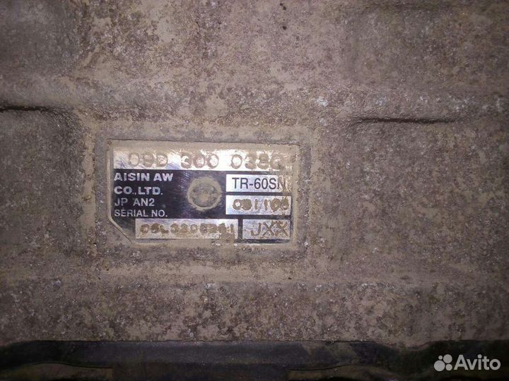 АКПП ауди q7 3.0 дизель 6 ступеней