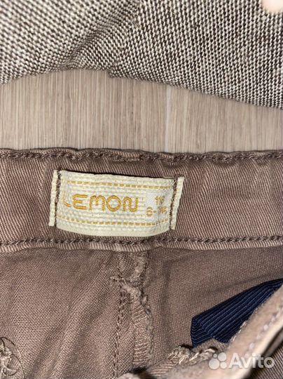 Костюм школьный