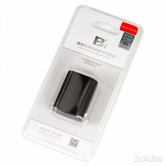 Аккумулятор FB NP-FZ100 для Sony ilce-9 A7M3 A7R3