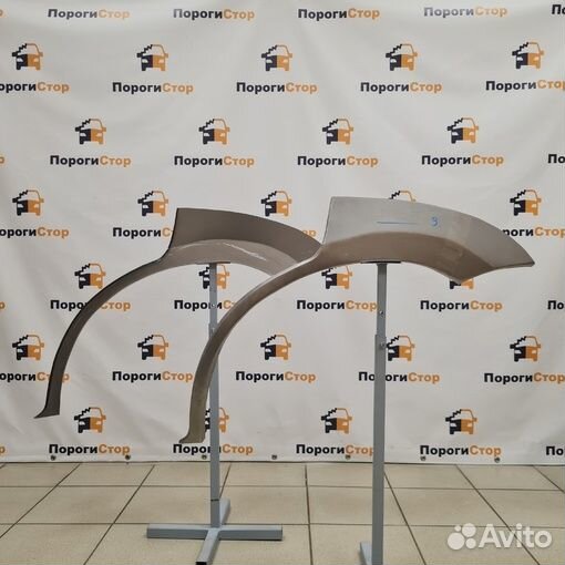 Ремкомплект крыла Chery Tiggo T11 правый