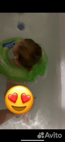 Круг на шею для купания