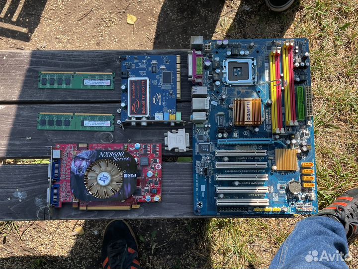 Комплектующие для пк