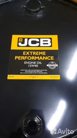 Масло моторное JCB EP 15W-40 200л