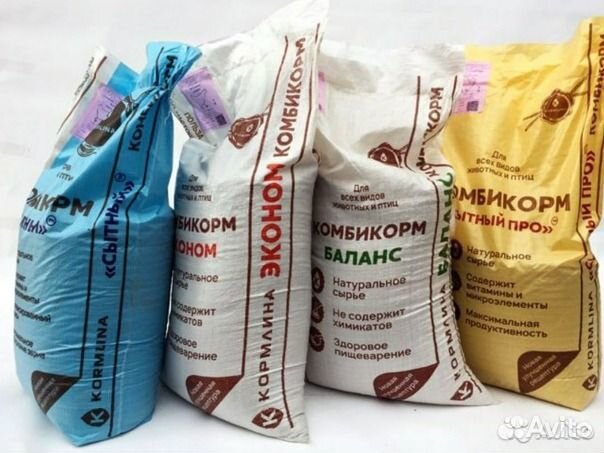 Комбикорм пк-12 для индейки с 9 недель 